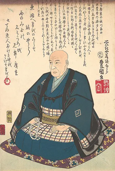 Hiroshige Biography