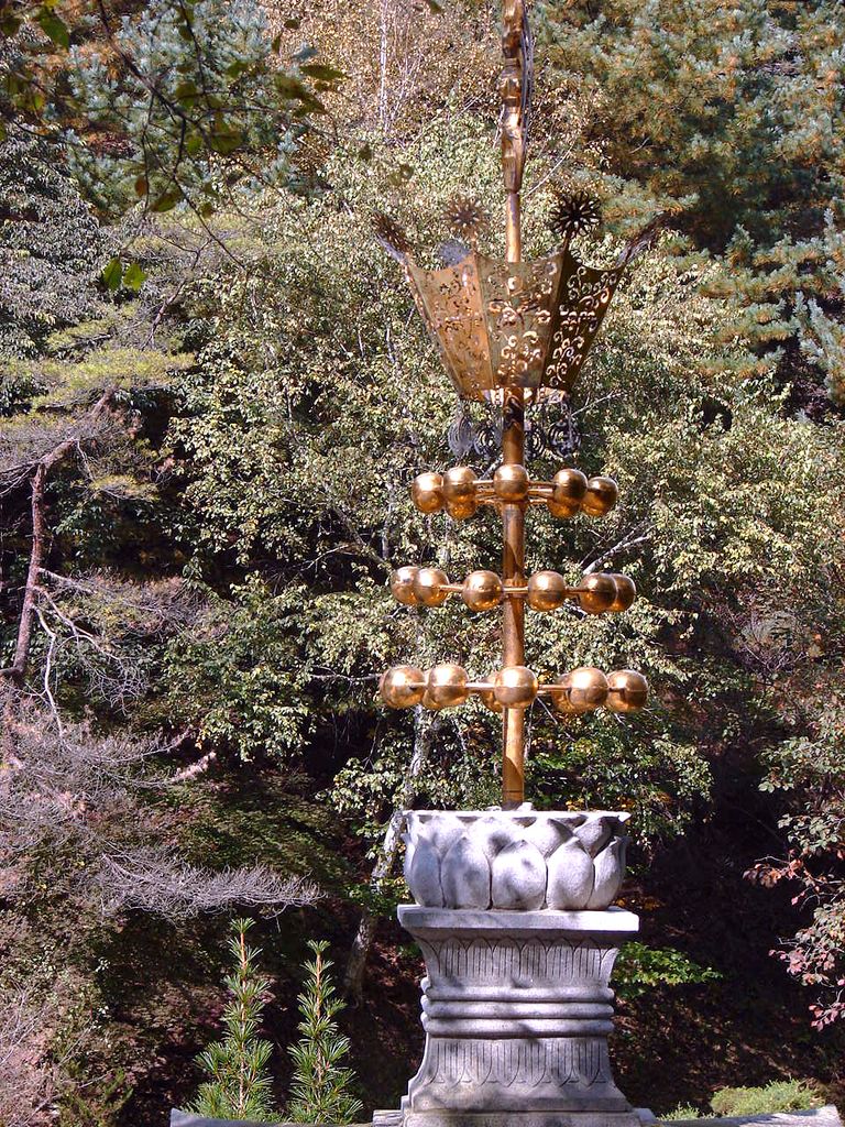 Guinsa Three Story Stone Pagoda finial.