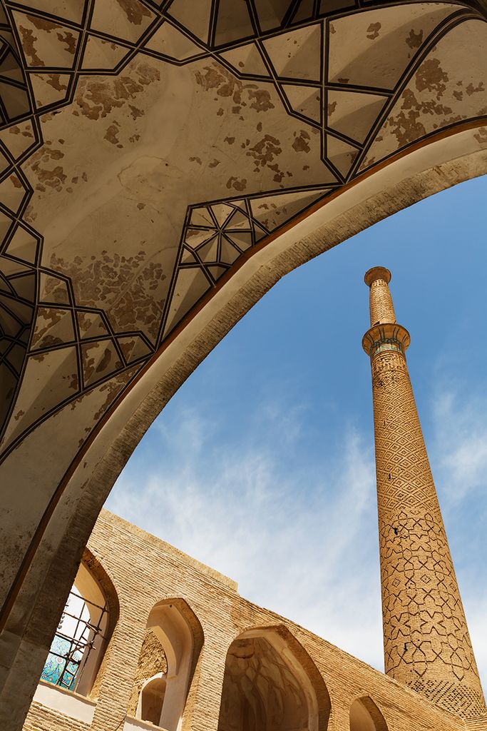 This is a photo of a monument in Iran identified by the ID.