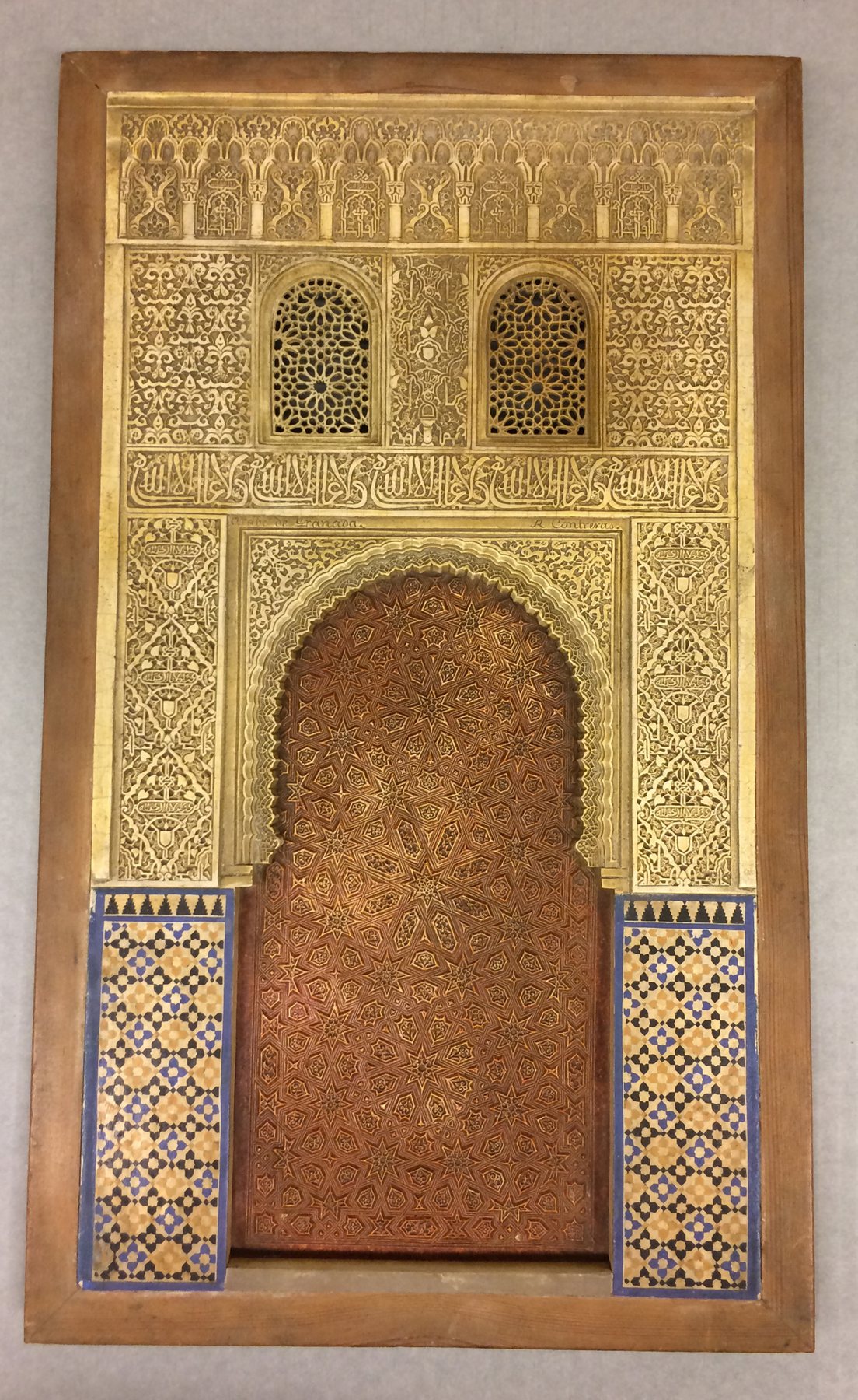 Rafael Contreras Alhambra architectural-panel model with patterned arch, lattice windows and ornament in a brown frame.