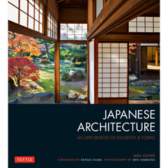 Cover of Japanese Architecture by Mira Locher