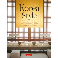 Cover of Korea Style by Marcia Iwatate and Kim Unsoo
