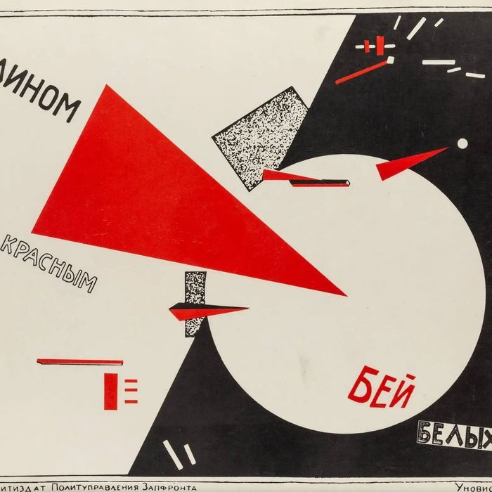Beat the Whites with the Red Wedge by El Lissitzky