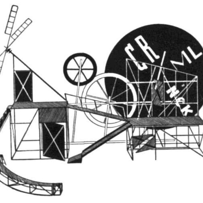 Stage design for The Magnanimous Cuckold by Liubov Popova