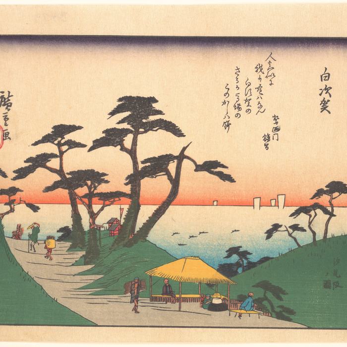 Shirasuka, from Fifty-three Stations of the Tōkaidō by Utagawa Hiroshige