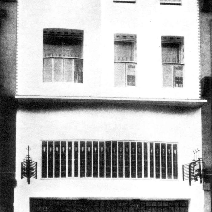 Willow Tea Rooms by Charles Rennie Mackintosh