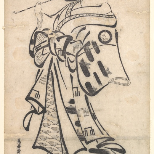 An Oiran Standing by Torii Kiyomasu I