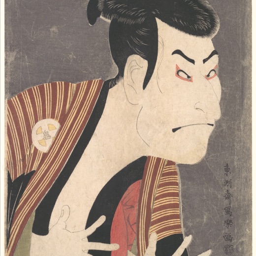 Kabuki Actor Ōtani Oniji III as Yakko Edobei by Tōshūsai Sharaku