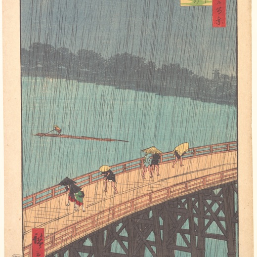 Sudden Shower over Shin-Ōhashi Bridge and Atake by Utagawa Hiroshige
