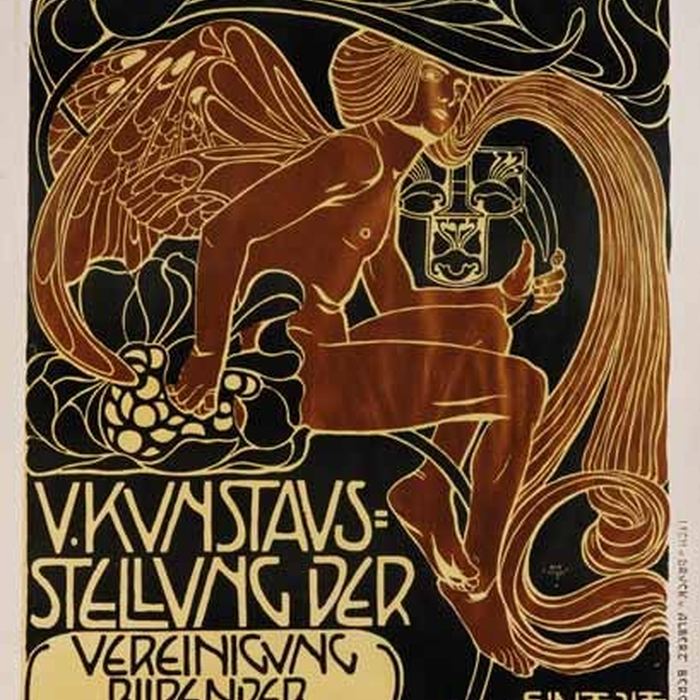 Poster for the Fifth Vienna Secession Exhibition by Koloman Moser
