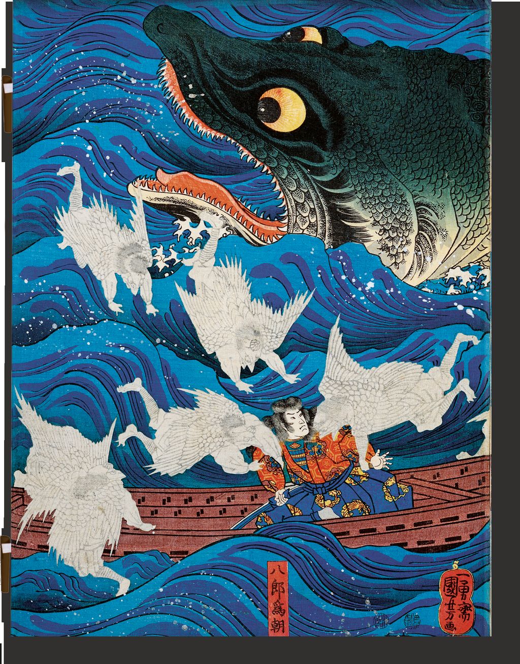 Cover of Japanese Woodblock Prints