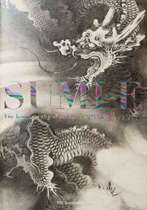 Cover of Sumi-e: The Iconography of Japan