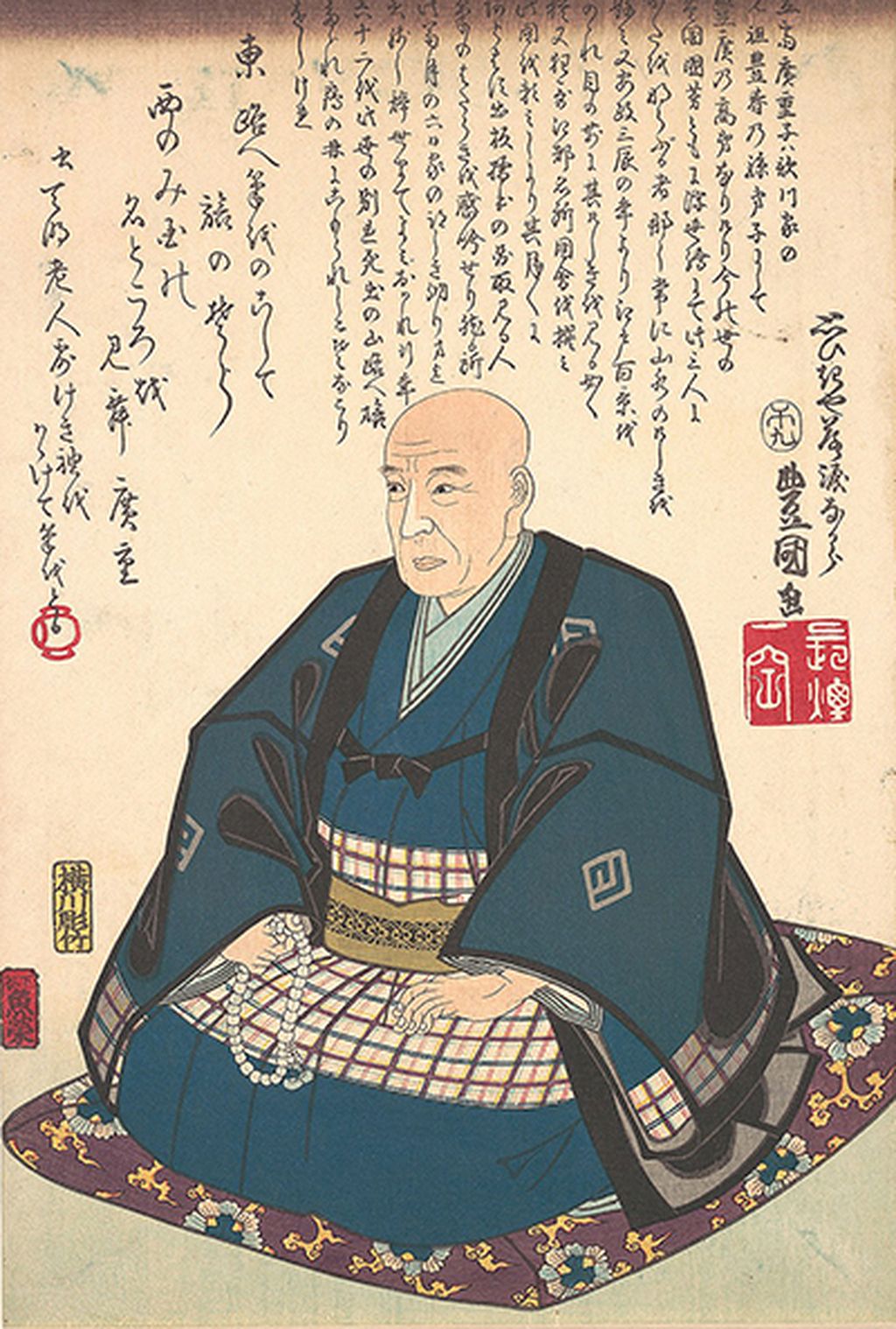 歌川国貞(三代豊国)、《広重死絵》