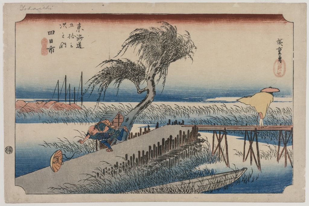 Hiroshige’s Yokkaichi: a willow bends in the wind, a traveller reaches for a blown hat, and another crosses a small bridge