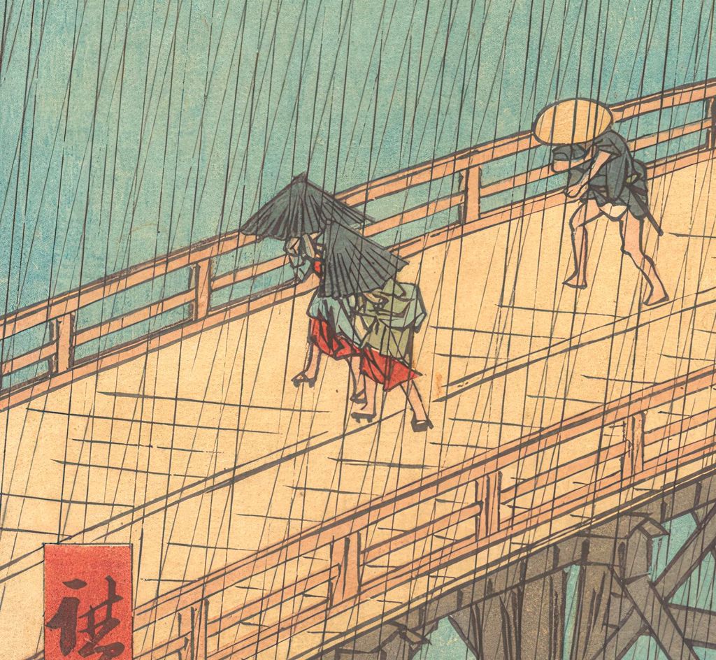 共用の傘の拡大画像