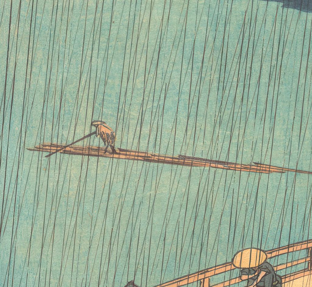 筏の拡大画像