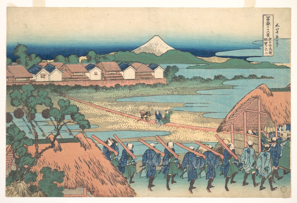 千住花街より眺望の不二