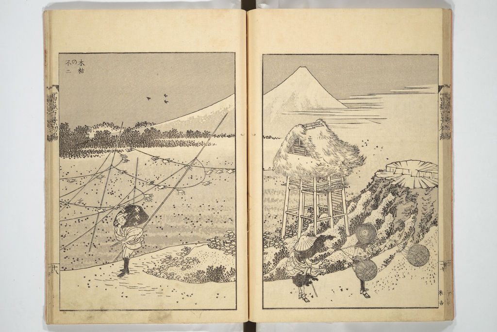 葛飾北斎『富嶽百景』初編：風を受ける人と富士