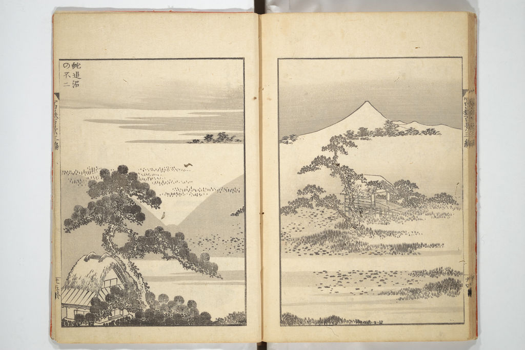 葛飾北斎『富嶽百景』三編：小屋の向こうの富士