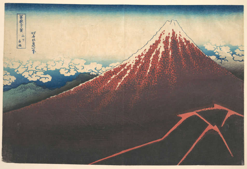 冨嶽三十六景