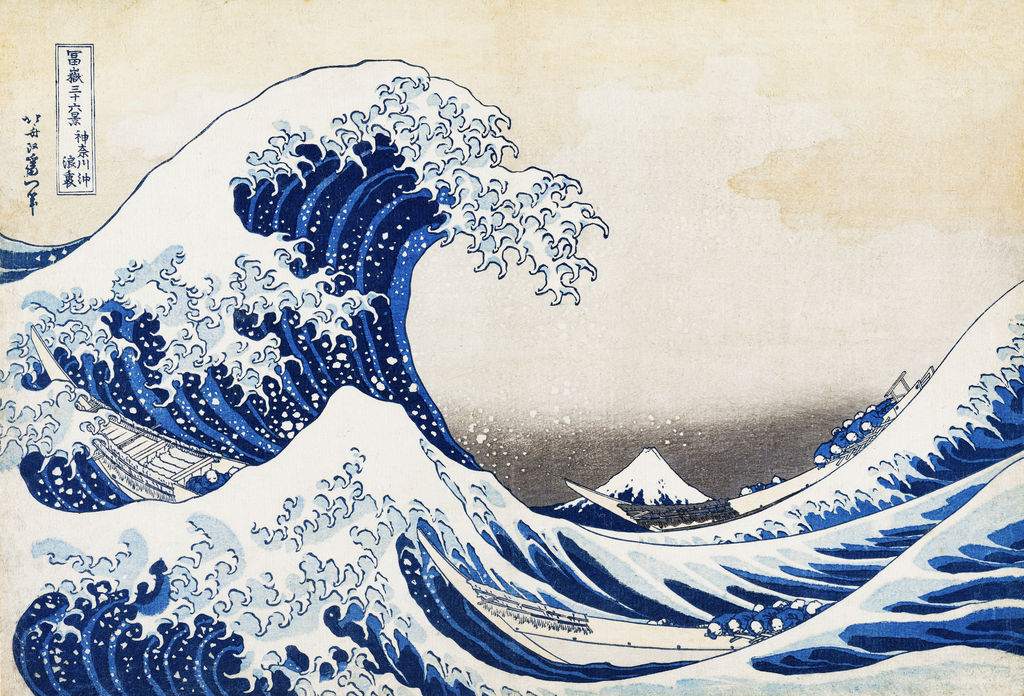 北斎《神奈川沖浪裏》の図柄を示す参考画像。すみだ北斎美術館の所蔵・展示中の摺りとは同定していない。