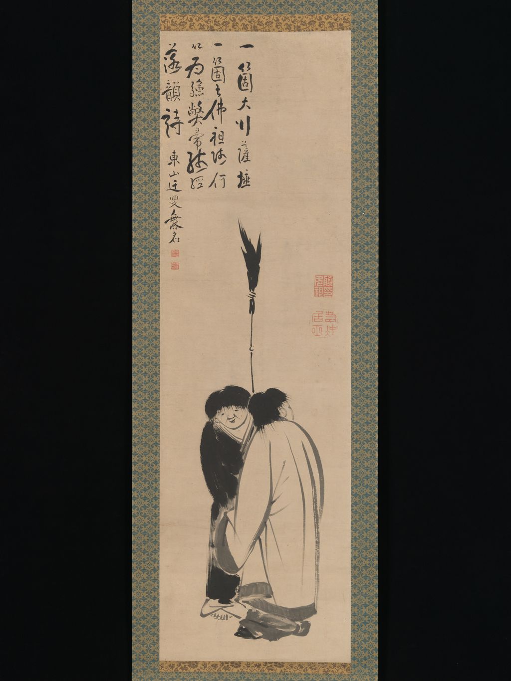 寒山拾得 — Metropolitan Museum of Art 2015.300.215