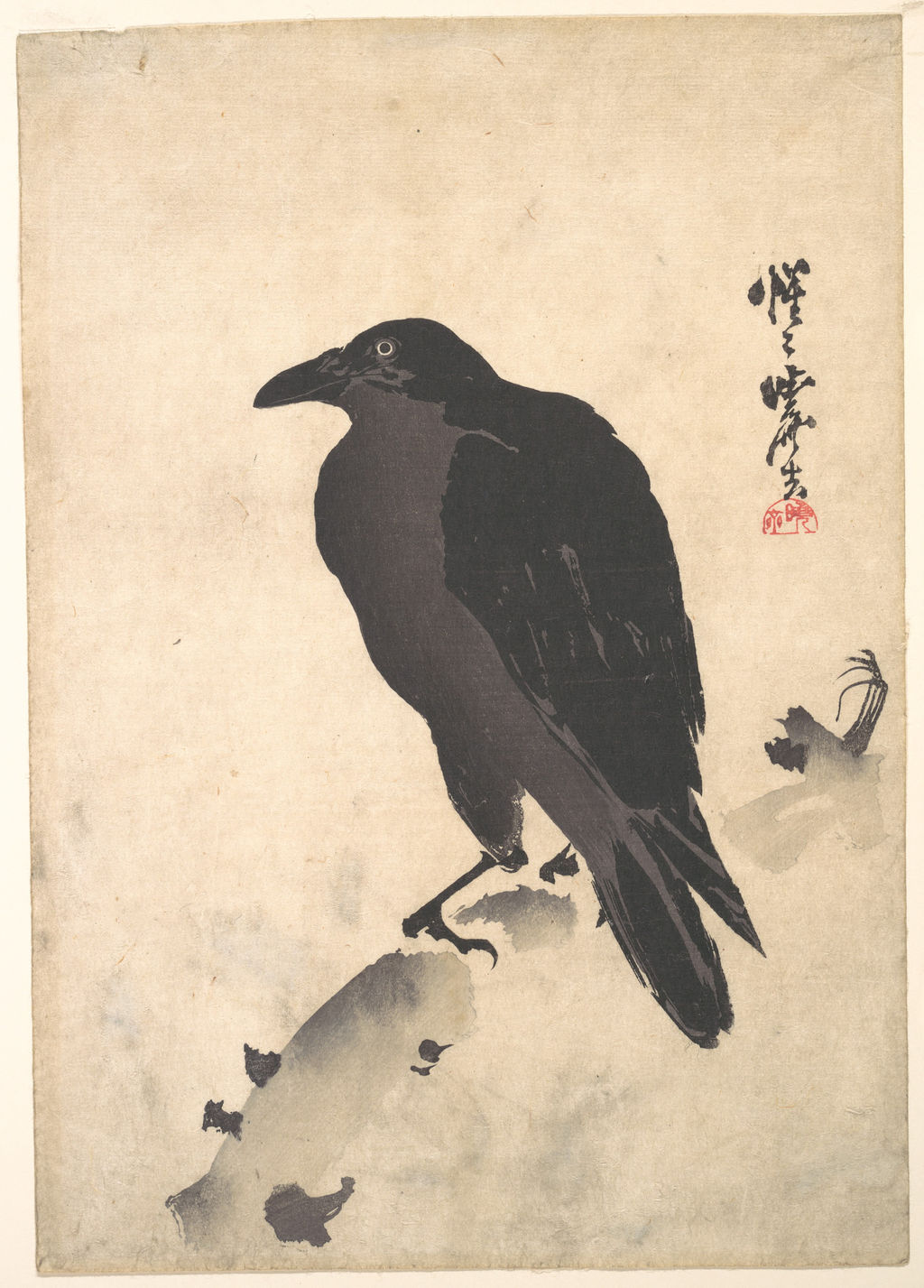 木の幹にとまる烏(和題は仮訳)