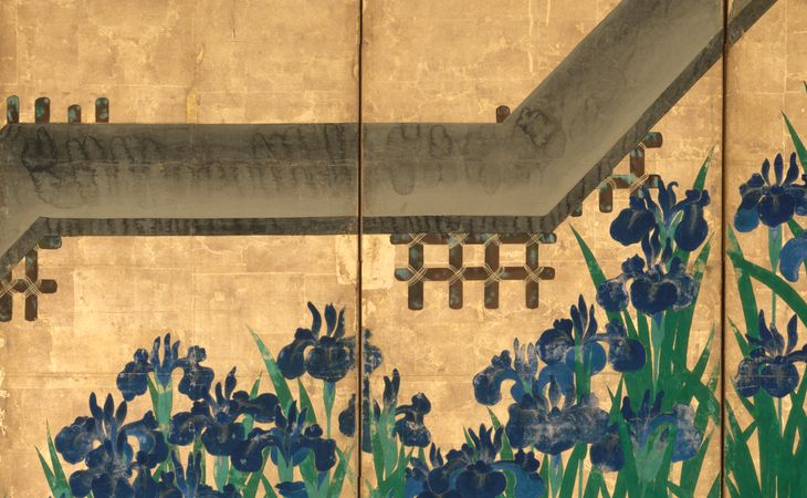 折れ目をまたぐ板橋 — Met 53.7.1, .2