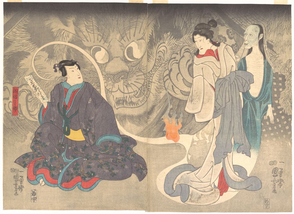 《岡崎の猫怪》
