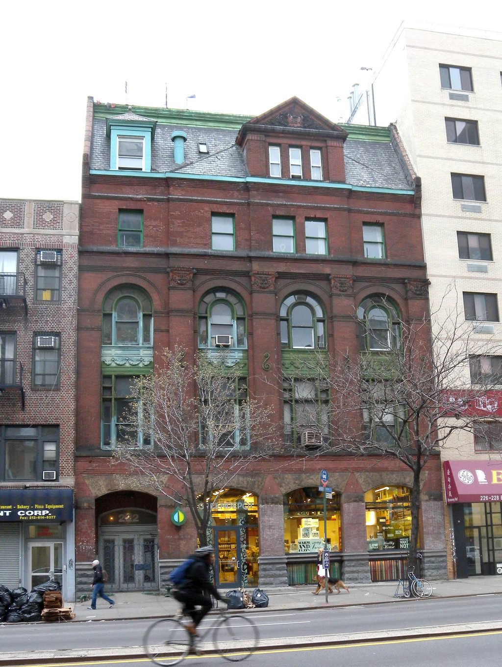 The former YMCA building at 222 Bowery, photographed from the street in 2009.