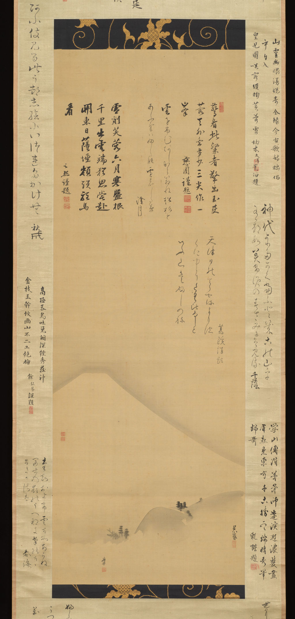 合作・富士山図