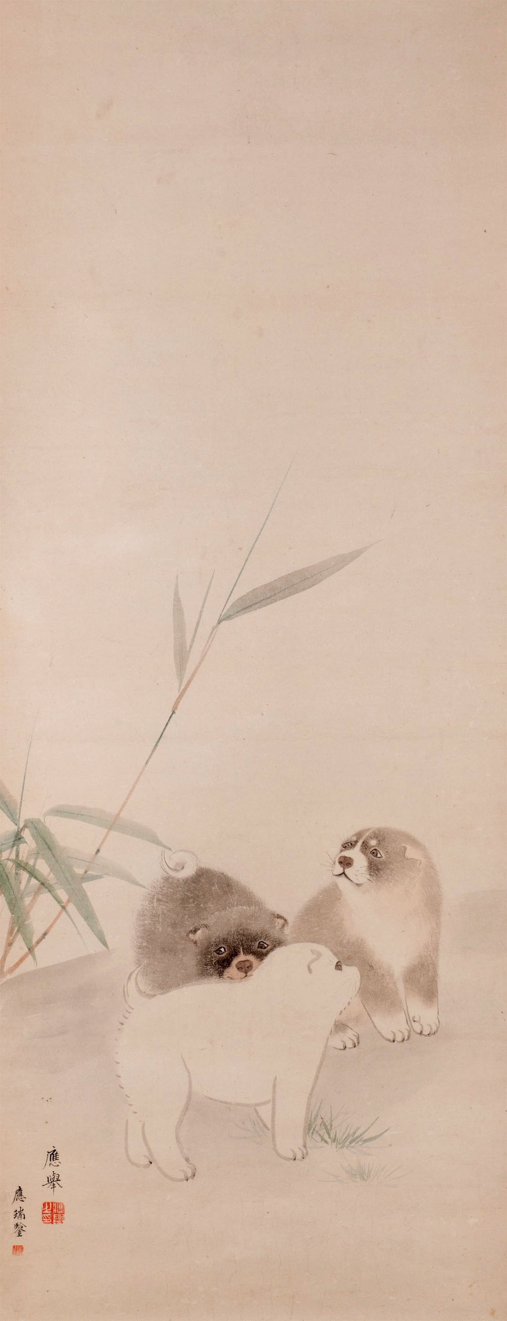 円山応挙《狗子之図》1790年頃、東京富士美術館
