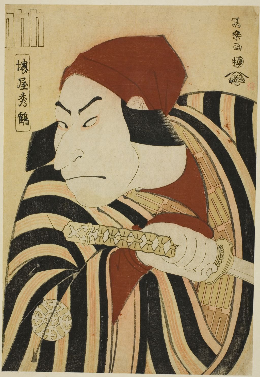二代目中村仲蔵の惟喬親王（農夫土蔵に変装）