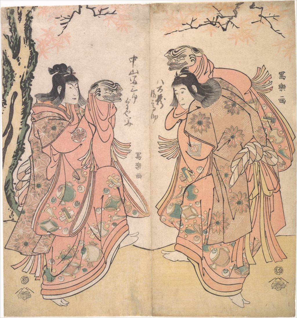 三代目市川八百蔵と初代中山富三郎の二人の禿、1794年旧暦十一月。二枚続き