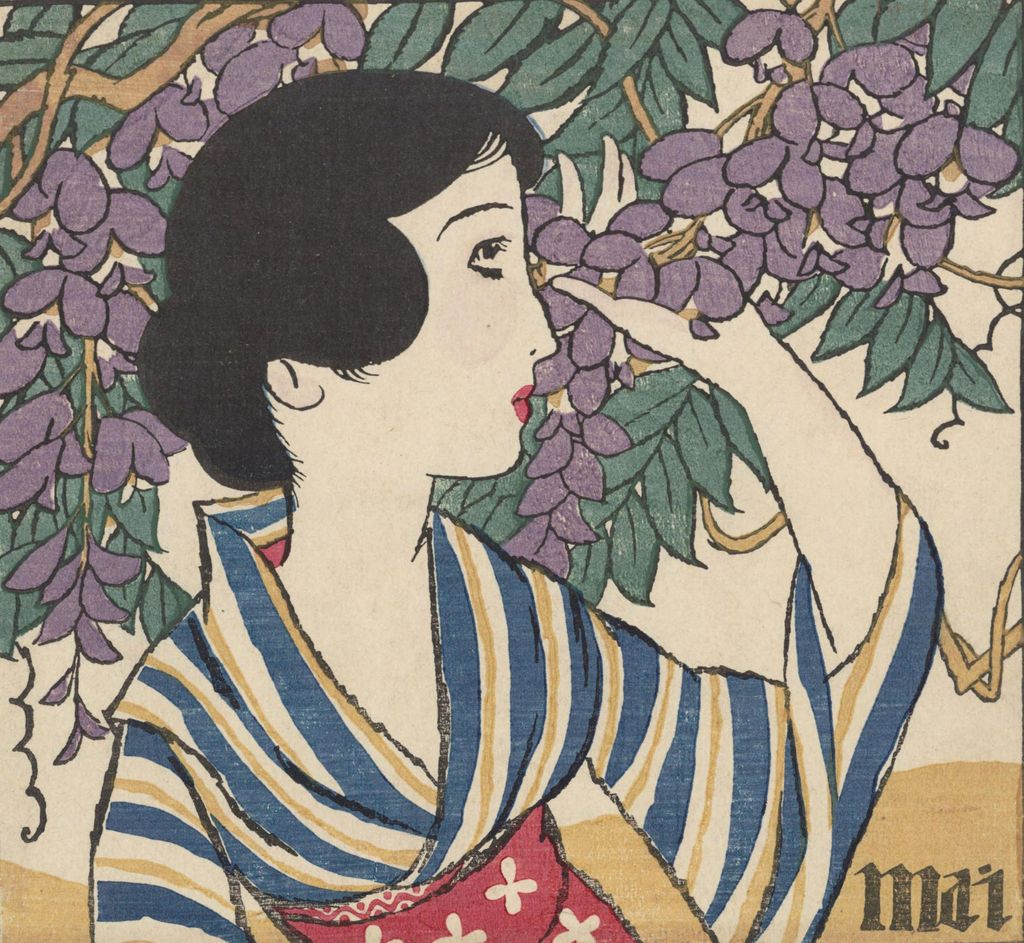 『婦人グラフ』三巻五号表紙、一九二六年五月一日