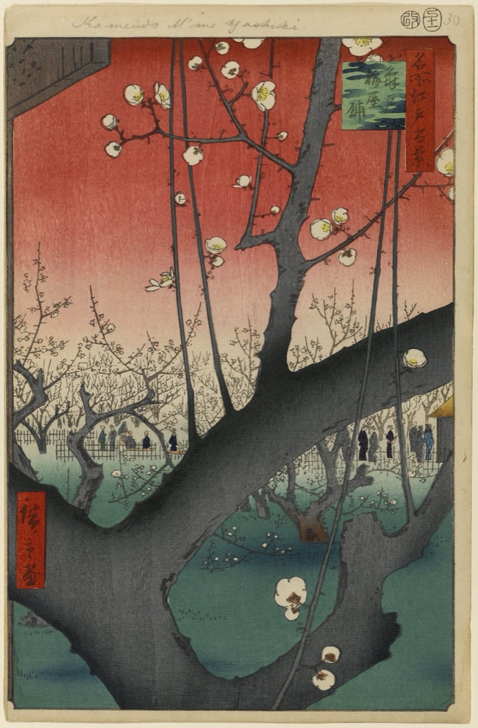 Hiroshige's Plum Estate Kameido shows a huge cropped plum branch crossing the foreground above tiny visitors and flowering trees in the distance.