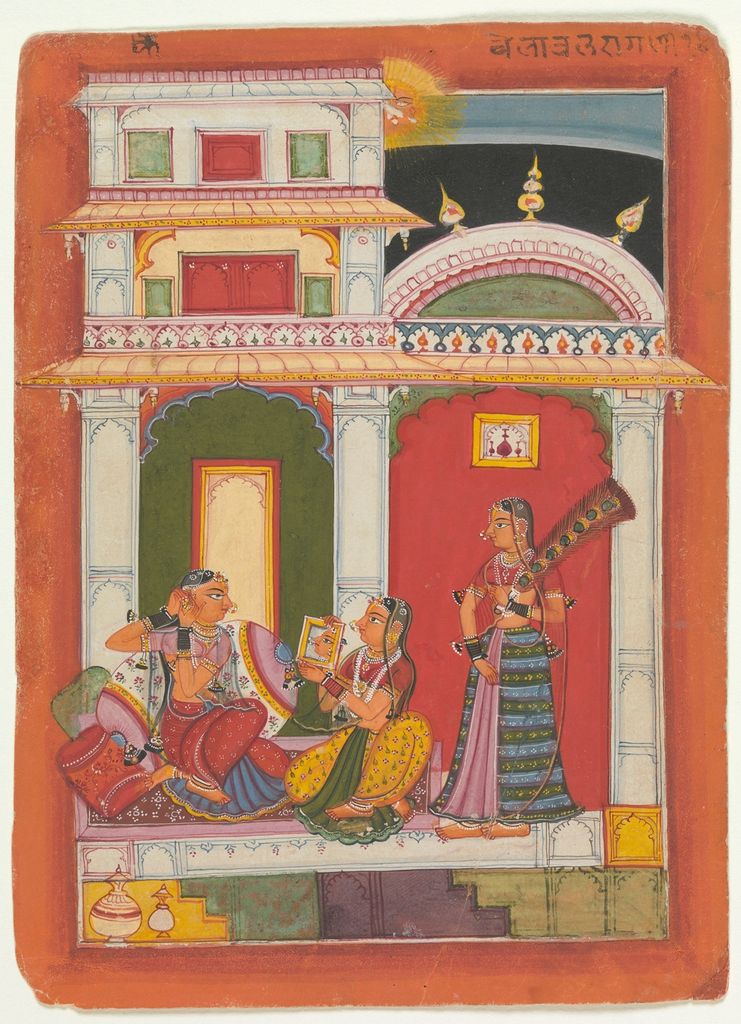 The complete ragamala folio surrounds a seated woman with saturated red, yellow, blue and green architectural and garden areas.
