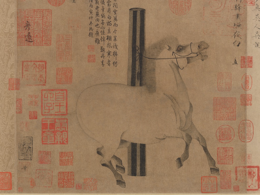 Han Gan's handscroll image shows a tethered white horse in fine grey and black ink among many red collector seals and inscriptions.