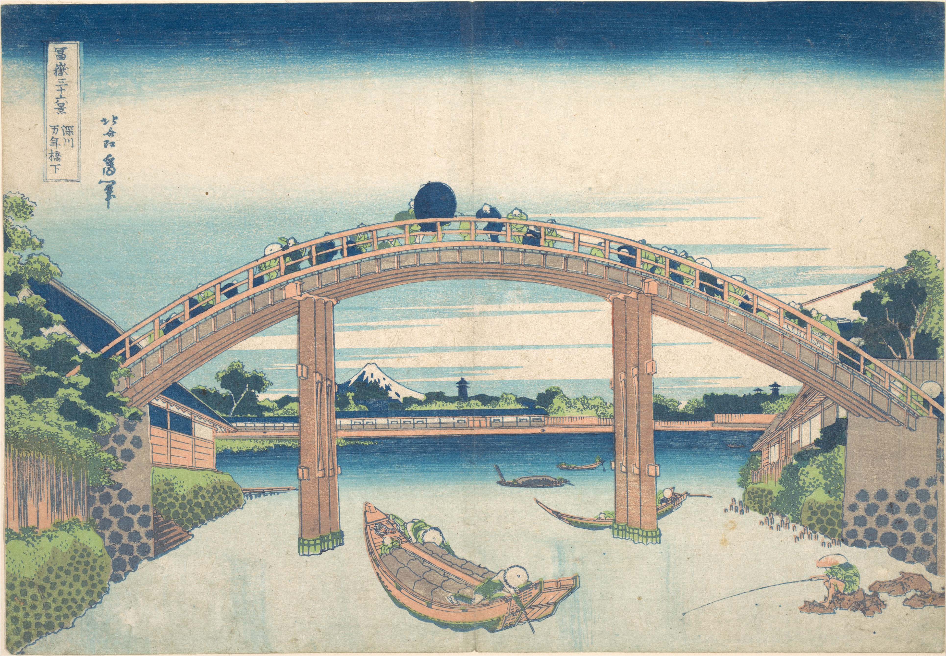 An arched bridge spans above a river boat and fishermen while small Mount Fuji appears between the bridge supports in the distance.