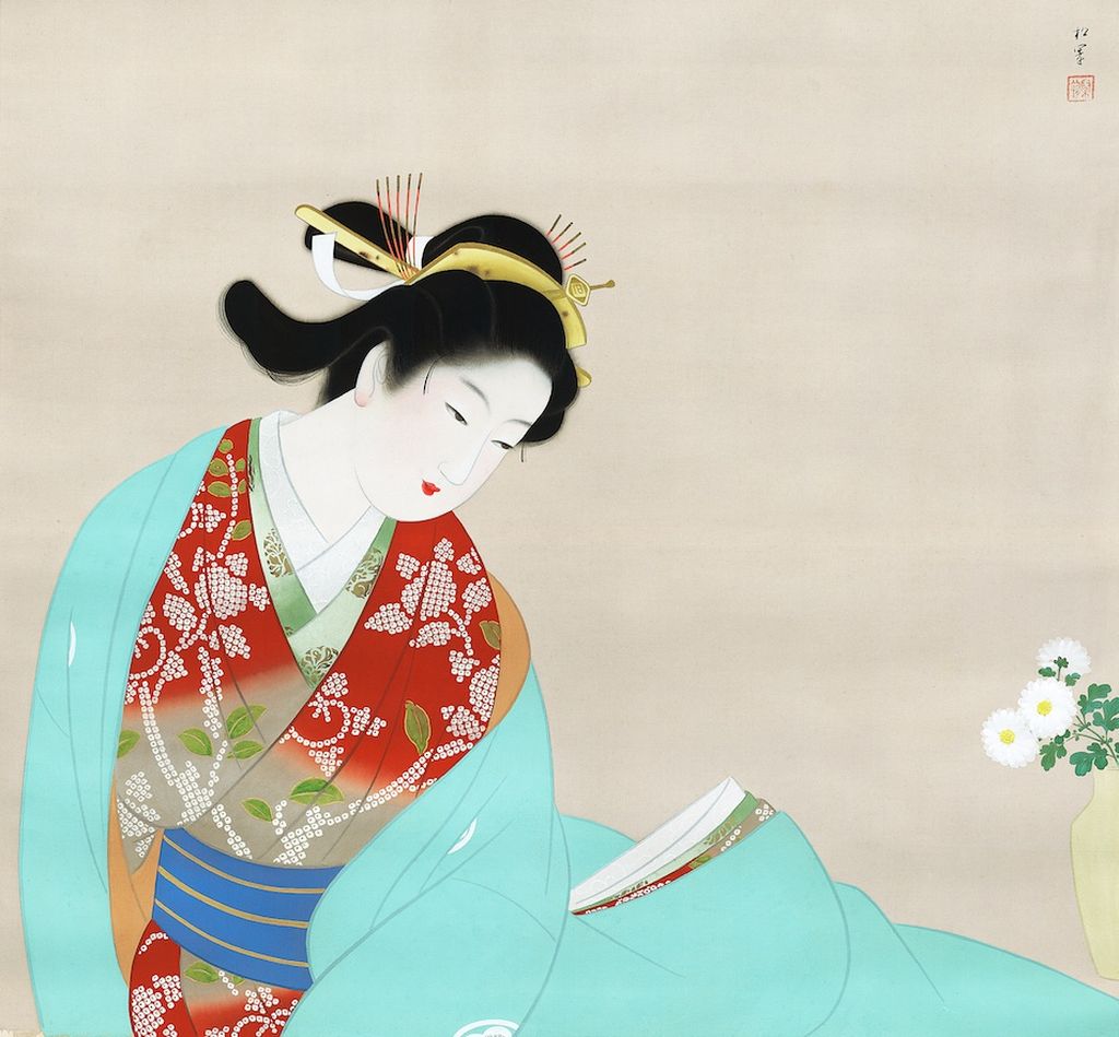 《菊寿》、一九三九年
