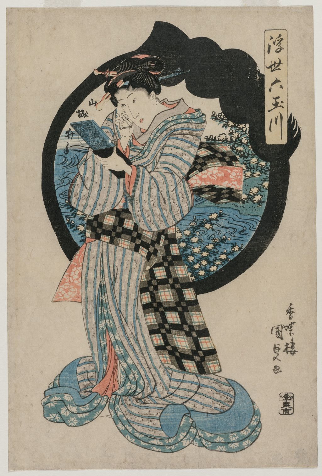 《Woman with a Hand Mirror》