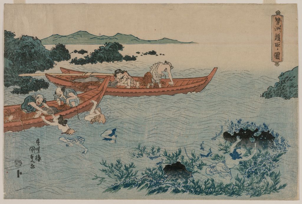 《Abalone Divers off the Coast of Ise》