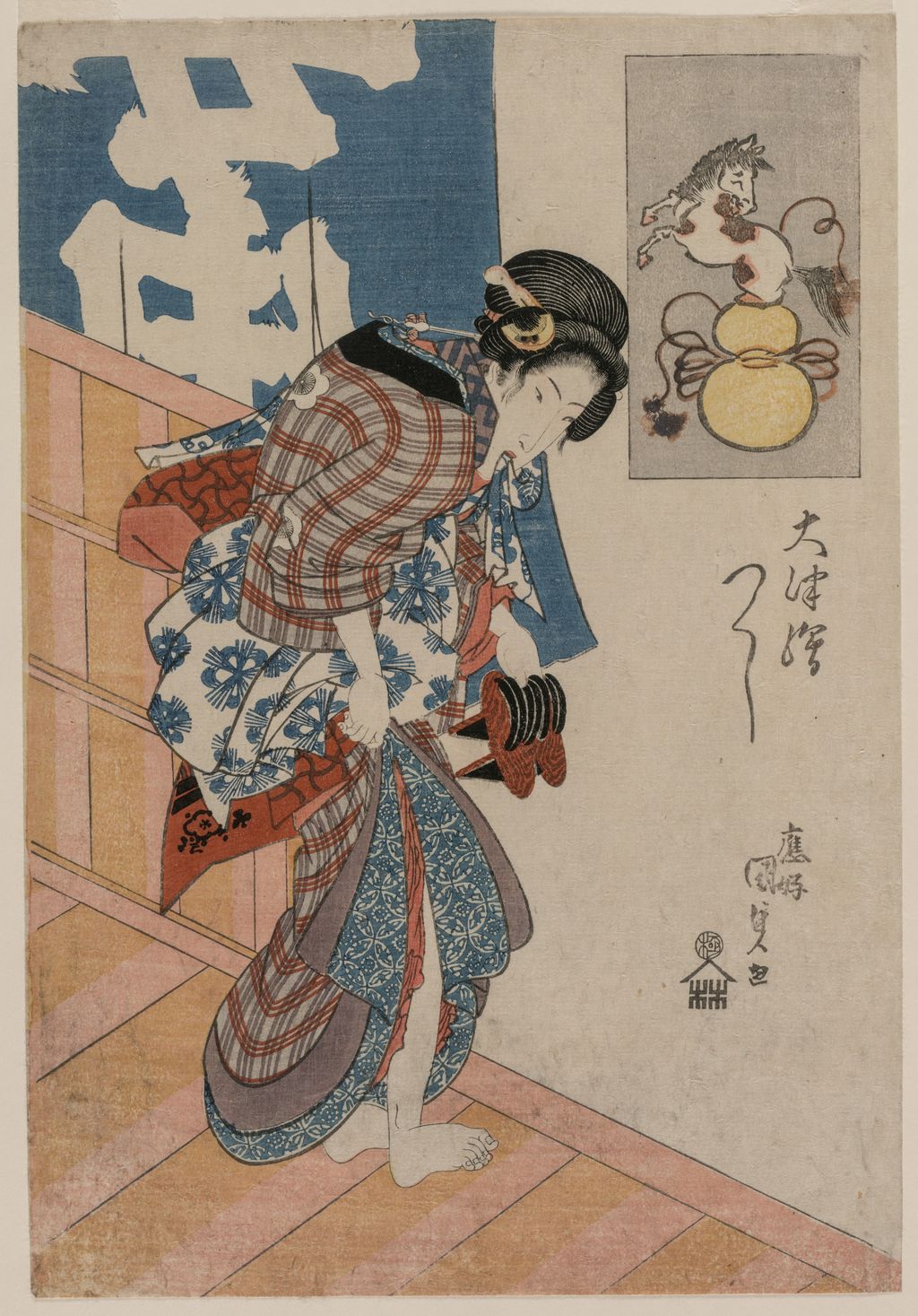 《Woman Leaving a Bath House》