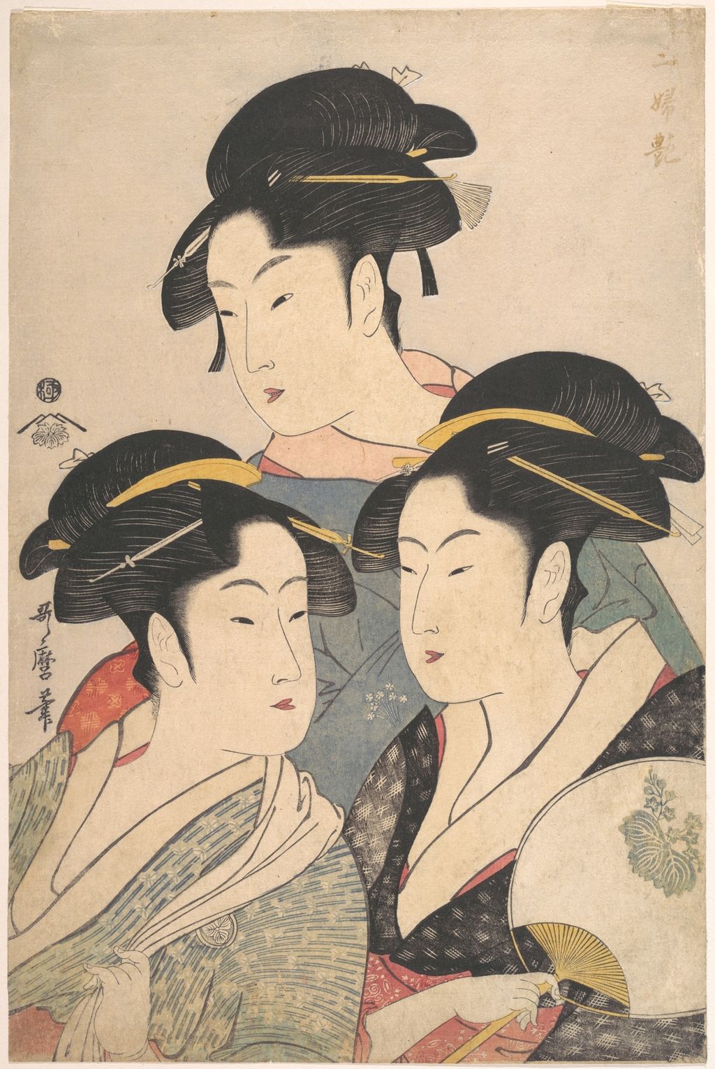 《三婦艶》